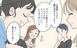 「「よけいなお世話じゃない？」子育て先輩風を吹かせてくる友人にモヤモヤ…その真意とは？【漫画】」の画像14