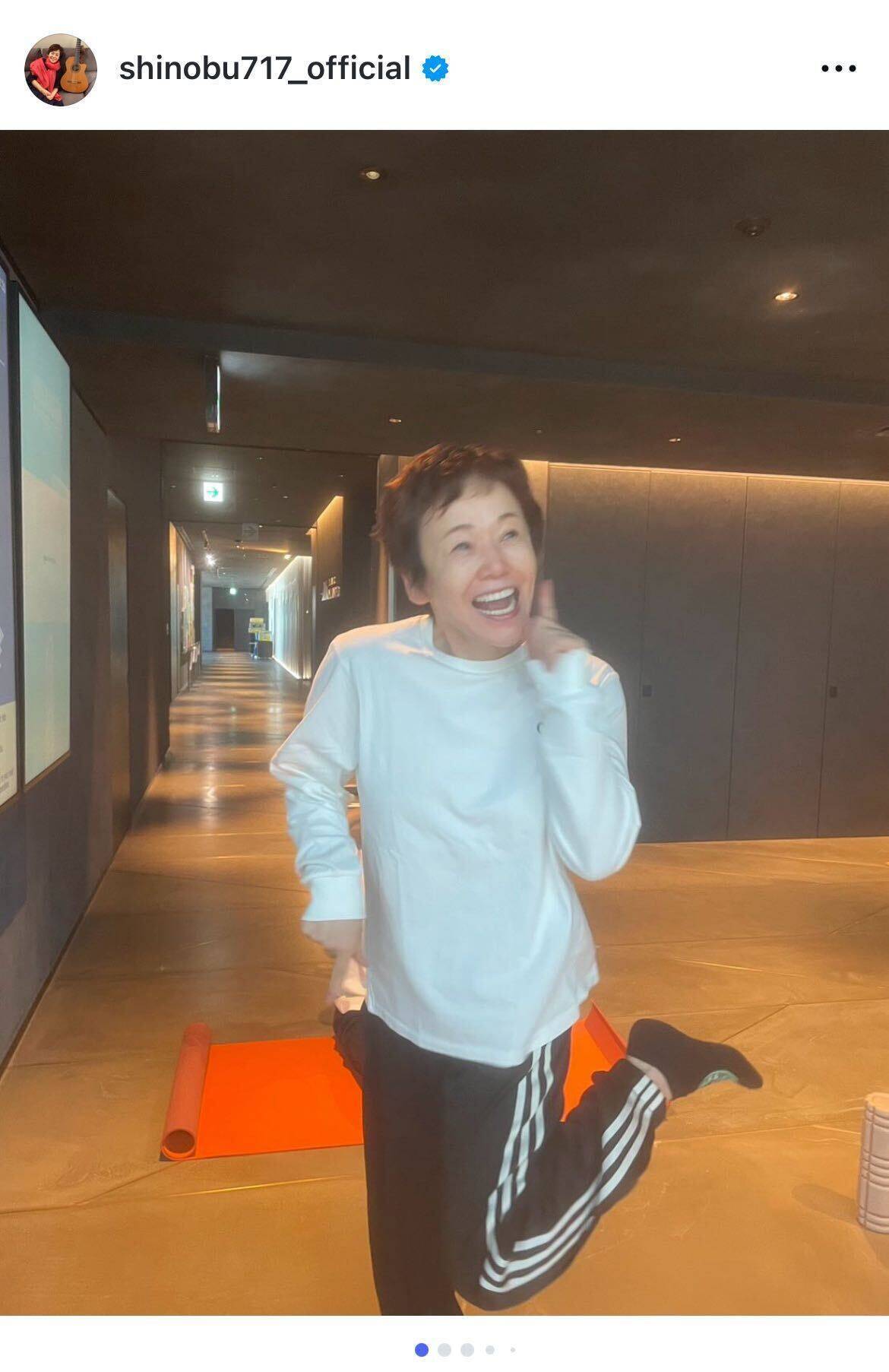 大竹しのぶ、宮沢りえからのプレゼントに「嬉しくて飛び跳ねる」珍しい姿を公開