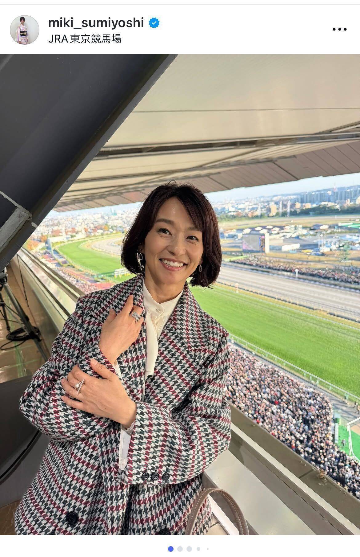 住吉美紀、イチローとの競馬イベント司会で馬場の美しさと人馬一体の感動を報告