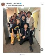 つるの剛士、プリンセスプリンセス富田京子・岸谷香らと藤沢市民会館閉館ライブ開催「藤沢市民でよかった」