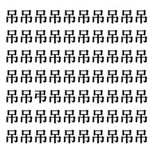 【漢字探しクイズ Vol.104】ずらっと並んだ「吊」の中にまぎれた別の漢字一文字は？