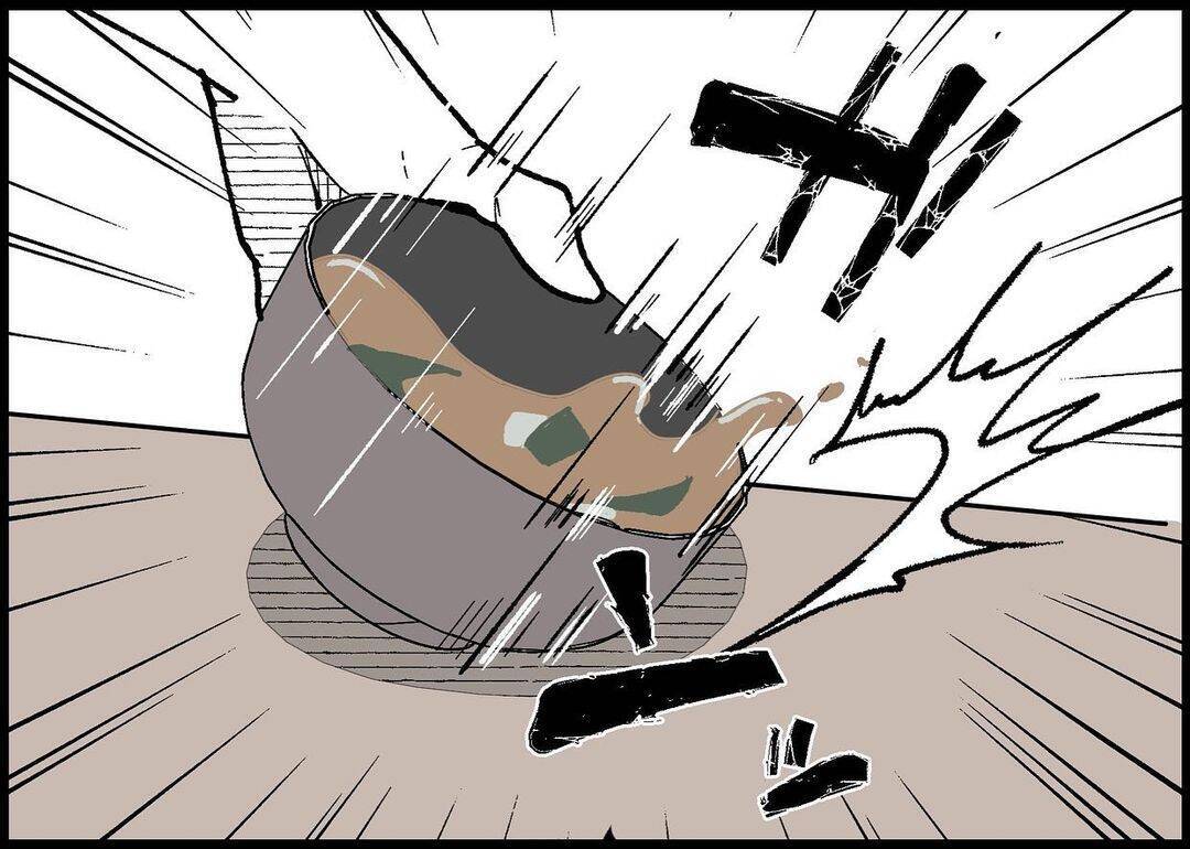 【漫画】まったく悪気ない夫！ 私が一人で怒っているみたい！【僕と帰ってこない妻 Vol.288】