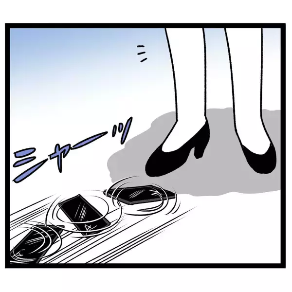 「このタイミングで!? 池谷妻からの「生まれました」メッセージで大波乱」の画像