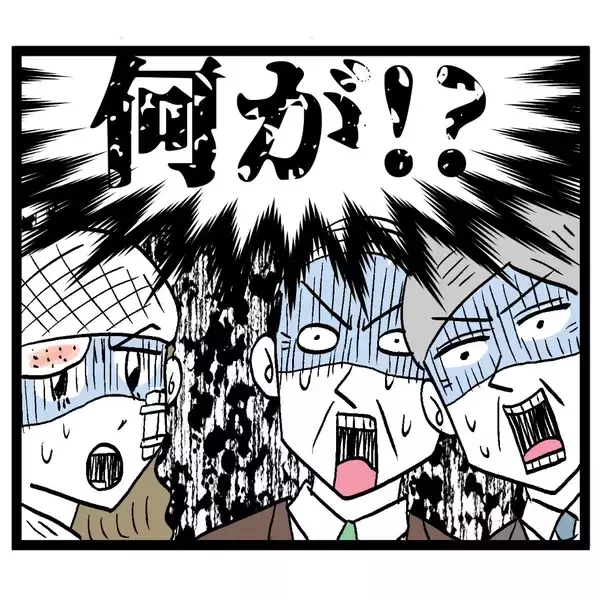 「このタイミングで!? 池谷妻からの「生まれました」メッセージで大波乱」の画像