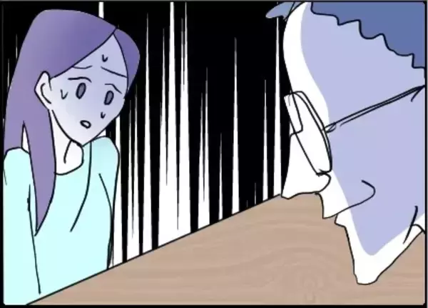 「【漫画】もう夫を愛していない　そもそも愛していた？【友達のお父さんに粘着されてます Vol.97】」の画像