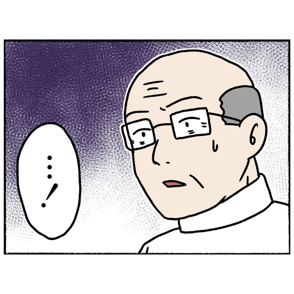 【漫画】正直に打ち明けた母　医師がやさしい言葉をかける【母とうつと私。 Vol.66】