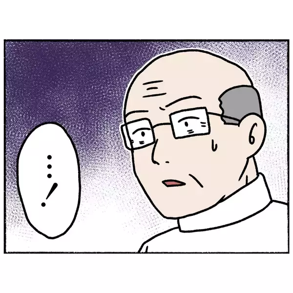 「【漫画】正直に打ち明けた母　医師がやさしい言葉をかける【母とうつと私。 Vol.66】」の画像