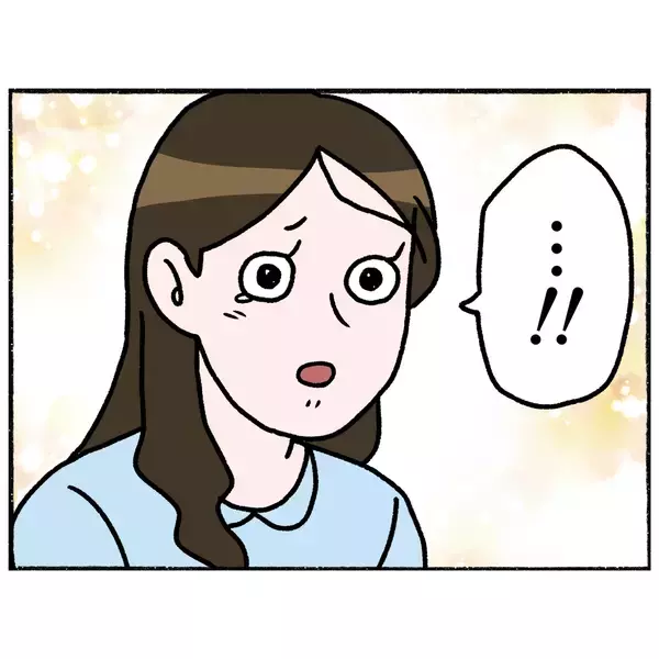 「【漫画】正直に打ち明けた母　医師がやさしい言葉をかける【母とうつと私。 Vol.66】」の画像