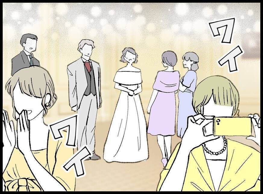 【漫画】あの女、結婚式で居酒屋のごとく飲みまくっている【妻の友達を抱いたけど Vol.23】