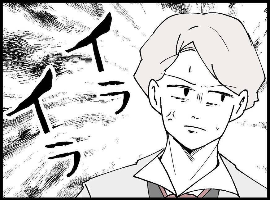 【漫画】あの女、結婚式で居酒屋のごとく飲みまくっている【妻の友達を抱いたけど Vol.23】