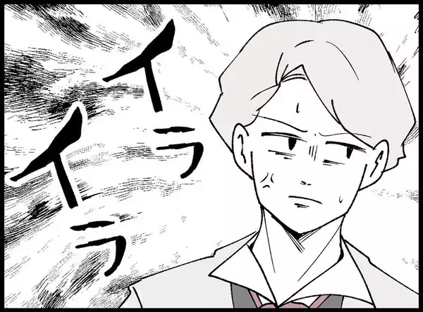 「【漫画】あの女、結婚式で居酒屋のごとく飲みまくっている【妻の友達を抱いたけど Vol.23】」の画像