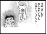 「【漫画】弟、私たちのことが心配で天国に行けない？【16歳で帰らなくなった弟 Vol.50】」の画像2