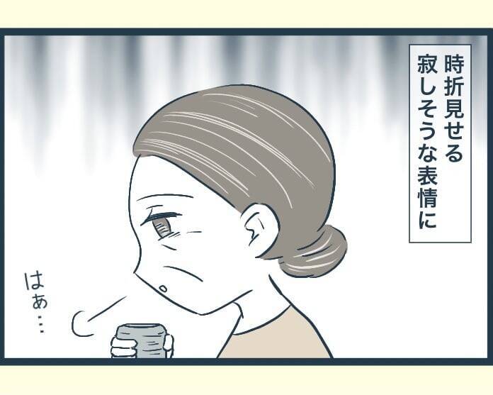 【漫画】一人になった義母が寂しそう…そろそろ長男家で同居？【イジワルな長男の嫁 Vol.38】