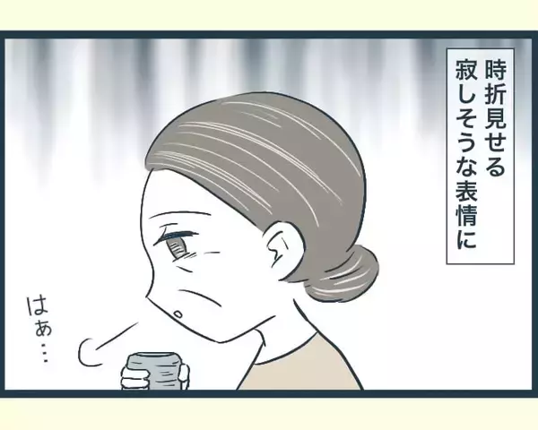 「【漫画】一人になった義母が寂しそう…そろそろ長男家で同居？【イジワルな長男の嫁 Vol.38】」の画像