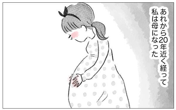 「あなたのためなら何だってしてあげる」娘に整形を勧めた母…支配が始まった日の真実とは？【漫画】