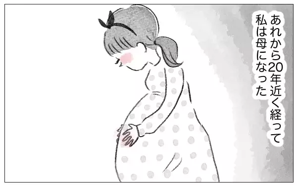 「「あなたのためなら何だってしてあげる」娘に整形を勧めた母…支配が始まった日の真実とは？【漫画】」の画像