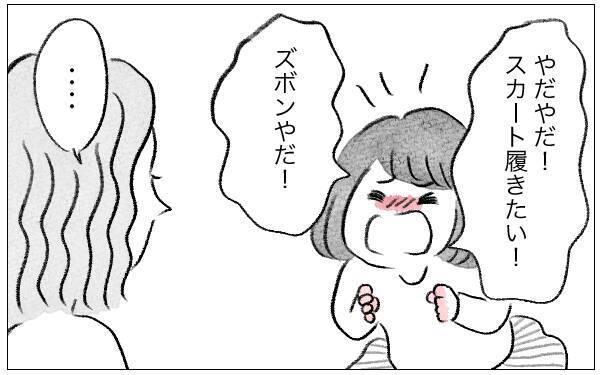 「あなたのためなら何だってしてあげる」娘に整形を勧めた母…支配が始まった日の真実とは？【漫画】