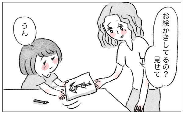 「あなたのためなら何だってしてあげる」娘に整形を勧めた母…支配が始まった日の真実とは？【漫画】