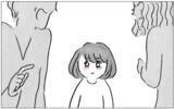 「「あなたのためなら何だってしてあげる」娘に整形を勧めた母…支配が始まった日の真実とは？【漫画】」の画像20