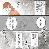 「「この子は私じゃないとダメなのに…！」ついに娘を残して救急外来へ　産後始まった痛みの正体は…【漫画】」の画像4