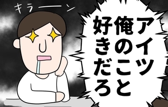 【漫画】「あの子は俺のことを好きなはず」狙いを定め告白【仲の良い後輩にNTRれた話 Vol.7】