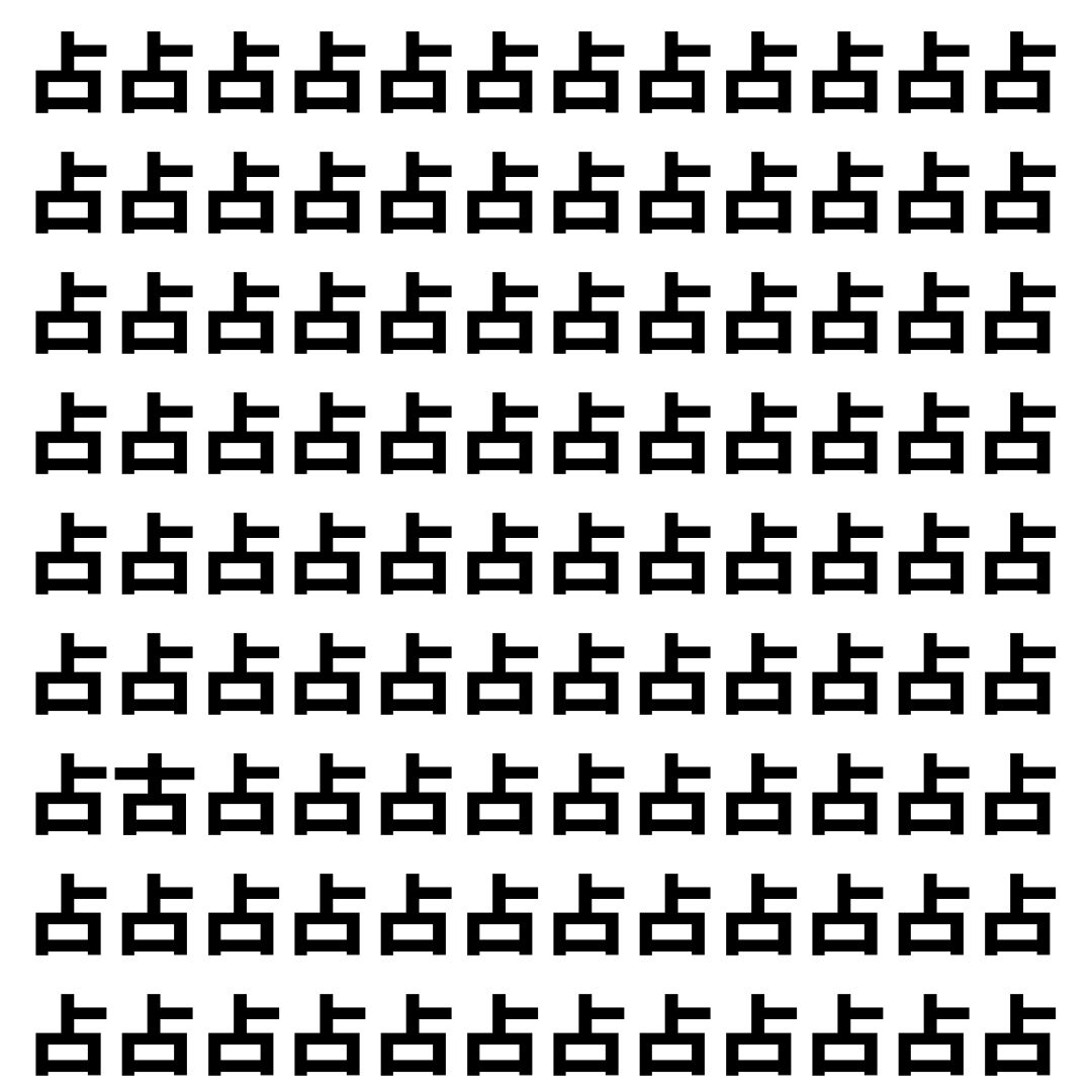 【漢字探し】ずらっと並んだ「占」の中にまぎれた別の漢字一文字は？