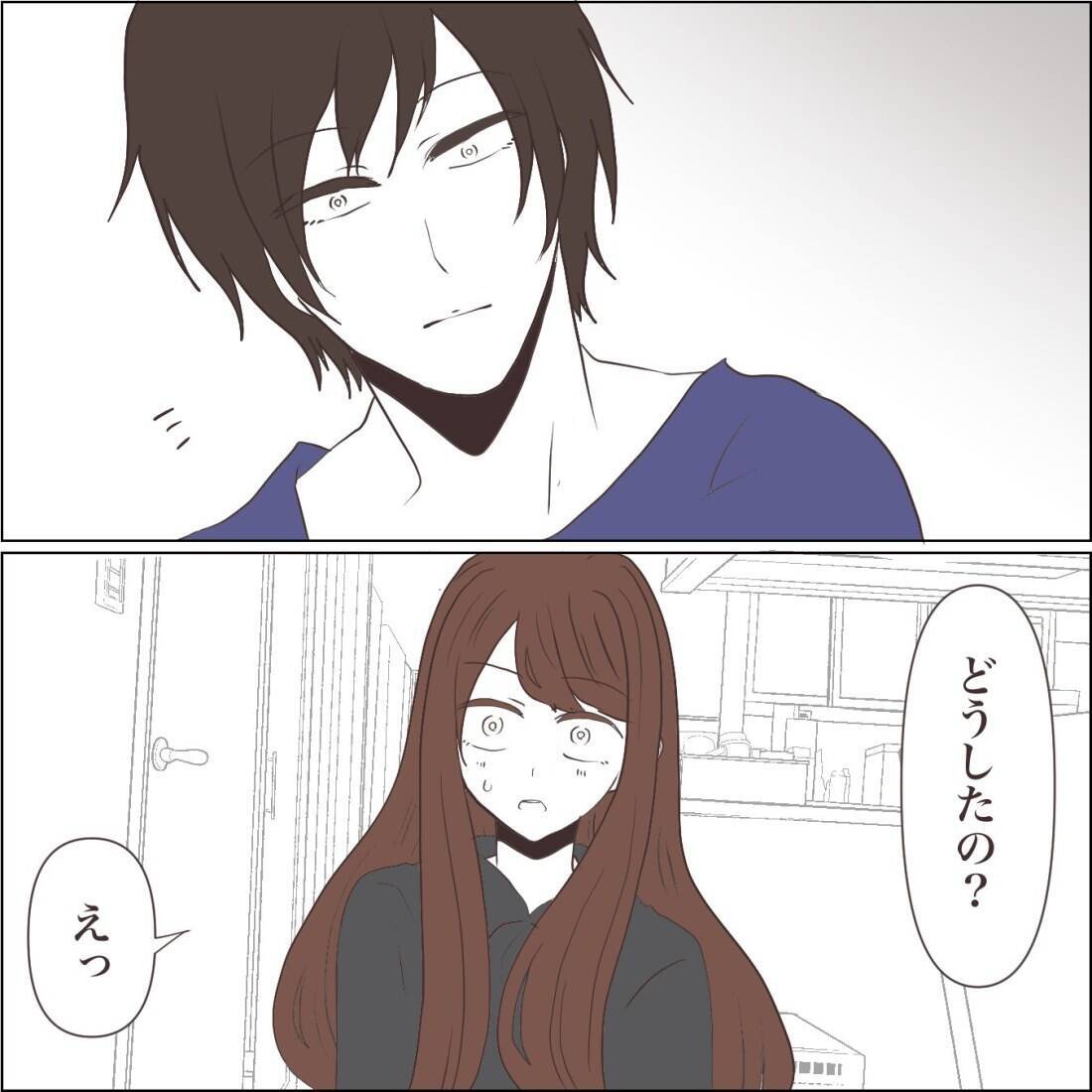 【漫画】「拒食症」の話を聞いて動揺…その後の記憶がない【私たちやり直し夫婦です Vol.44】