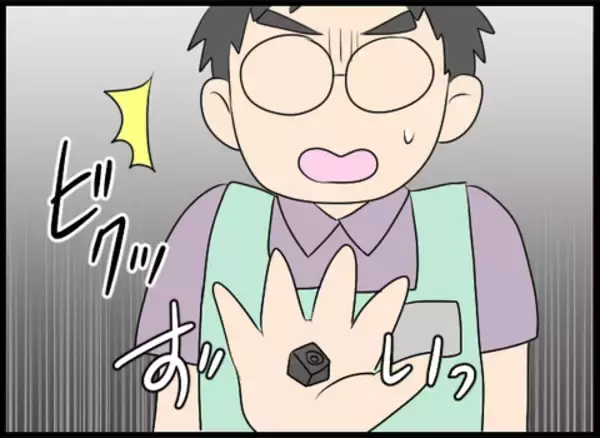 「「警察を呼んで！」仕掛けたカメラを突きつけられた店長の反応は？」の画像