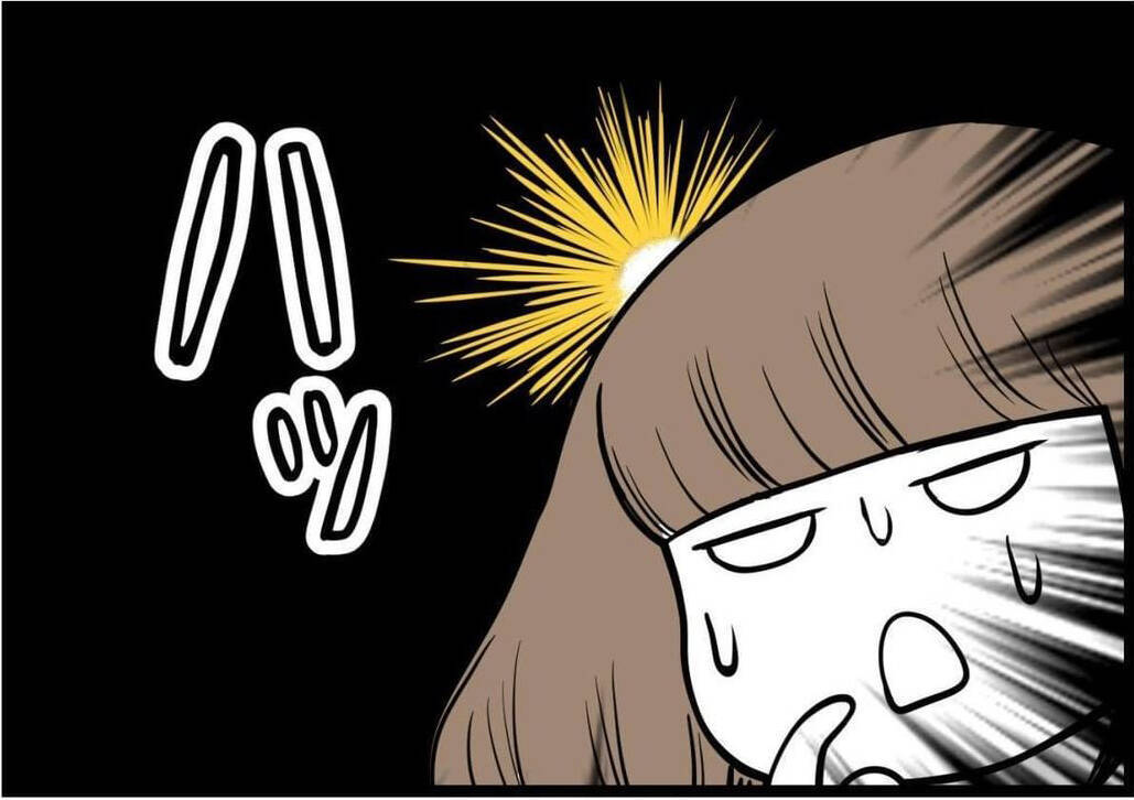 「これってセクハラ!?」整骨院の体験を勧められたOLに待ち受けていたものとは【漫画】