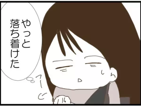 「【漫画】こんな人が自分の義父か…病院でまたひと騒動？【マジメだと思ってた義父は… Vol.78】」の画像