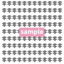 【漢字探し】ずらっと並んだ「零」の中にまぎれた別の漢字一文字は？