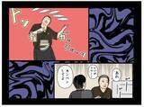 「【漫画】朝を迎えても気が晴れない…元妹が激励へ向かう【元引きこもりが Vol.27】」の画像4