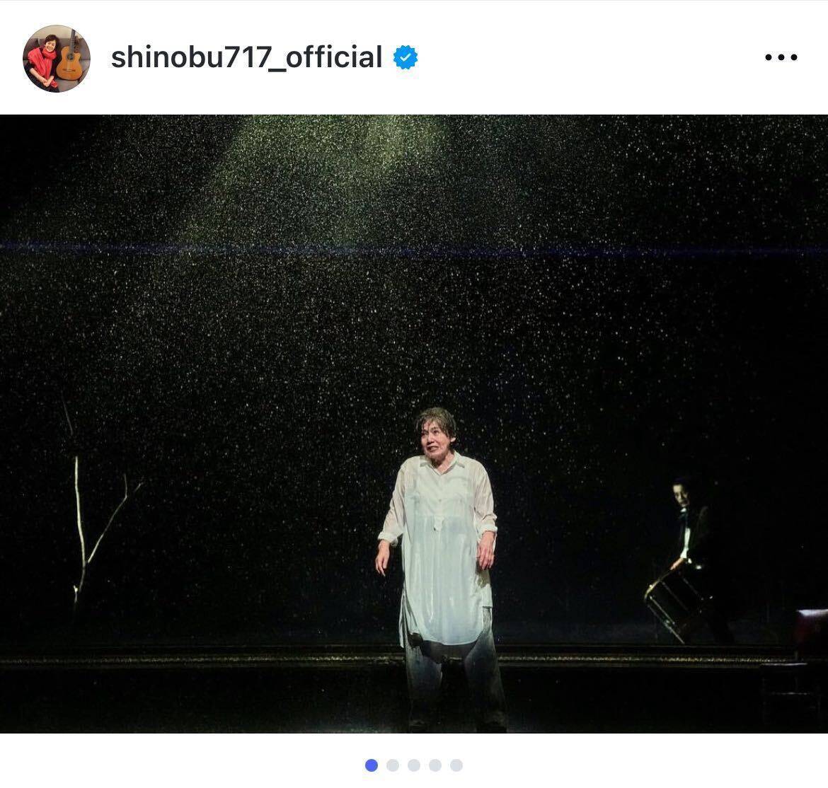 大竹しのぶ、舞台「リア王」初日を報告　鈴鹿央士の初舞台での涙も明かす