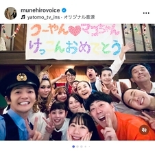 鈴木紗理奈、舞台「くちづけ」千穐楽で感謝のメッセージ「エンタメは救いであって欲しい」