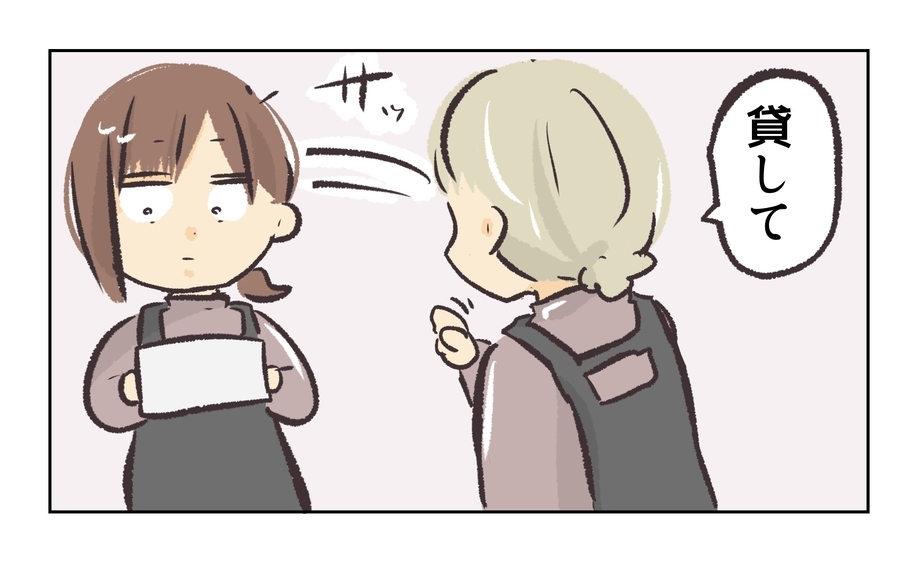 【漫画】再びケーキを奪われそうになり、必死に守る私【バイト先で浮気現場に遭遇 Vol.73】