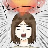 「【漫画】不倫は一度きりでつきまとわれて困っている【不倫相手が夫との子を連れてきた Vol.31】」の画像4