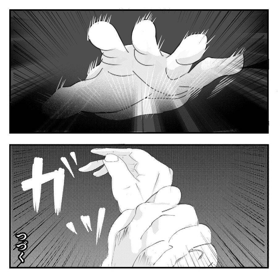 【漫画】金縛りで動けず声も出ない！ 幽霊に手首をつかまれた【ホラー・人コワ体験談 Vol.5】