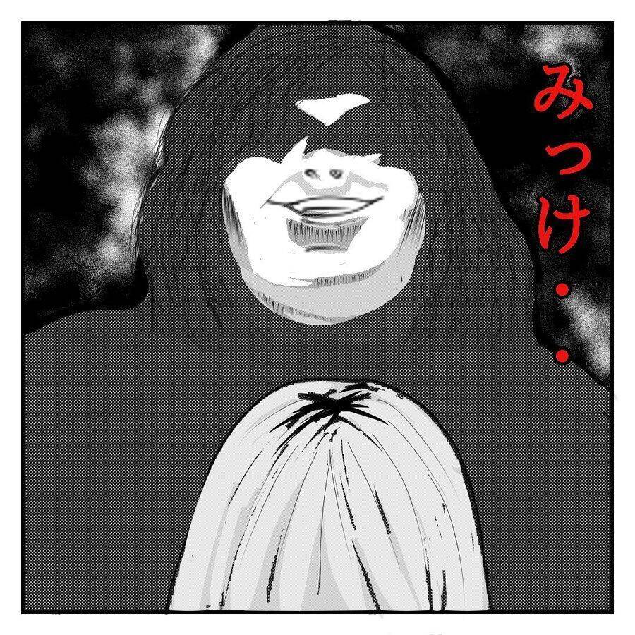 【漫画】金縛りで動けず声も出ない！ 幽霊に手首をつかまれた【ホラー・人コワ体験談 Vol.5】