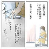 「【漫画】長男が心配…母に預かってもらえばよかった【アナタの大丈夫がキライ Vol.15】」の画像3