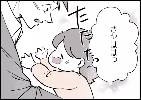 「【漫画】父と娘の思わぬ再会に動揺する私…「今日は帰って」【僕と帰ってこない妻 Vol.418】」の画像