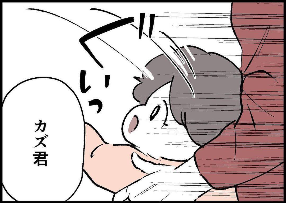 【漫画】父と娘の思わぬ再会に動揺する私…「今日は帰って」【僕と帰ってこない妻 Vol.418】