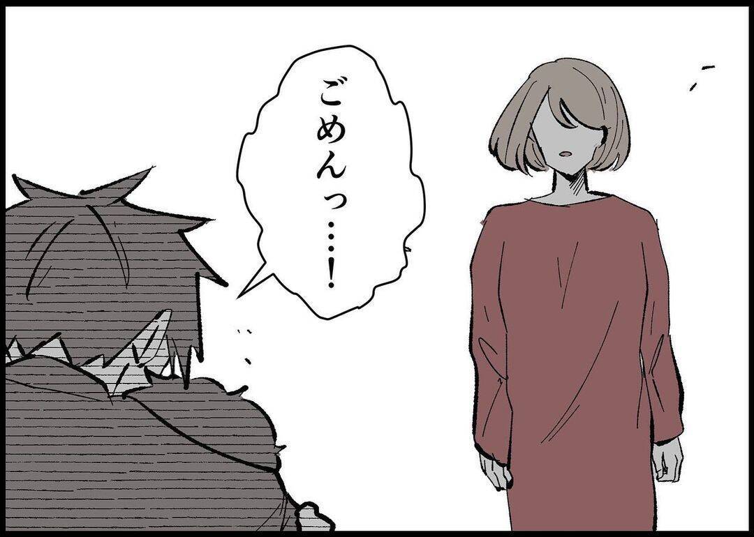 【漫画】父と娘の思わぬ再会に動揺する私…「今日は帰って」【僕と帰ってこない妻 Vol.418】