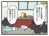 「【漫画】かりんとうが落ちてる？ リビングもゴミだらけ…なんで？【恐怖の義実家1泊2日 Vol.7】」の画像3