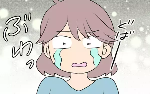 「2人がロッカールームをチェックしていた理由に涙…」の画像