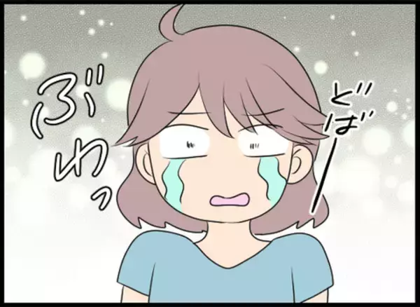 「2人がロッカールームをチェックしていた理由に涙…」の画像