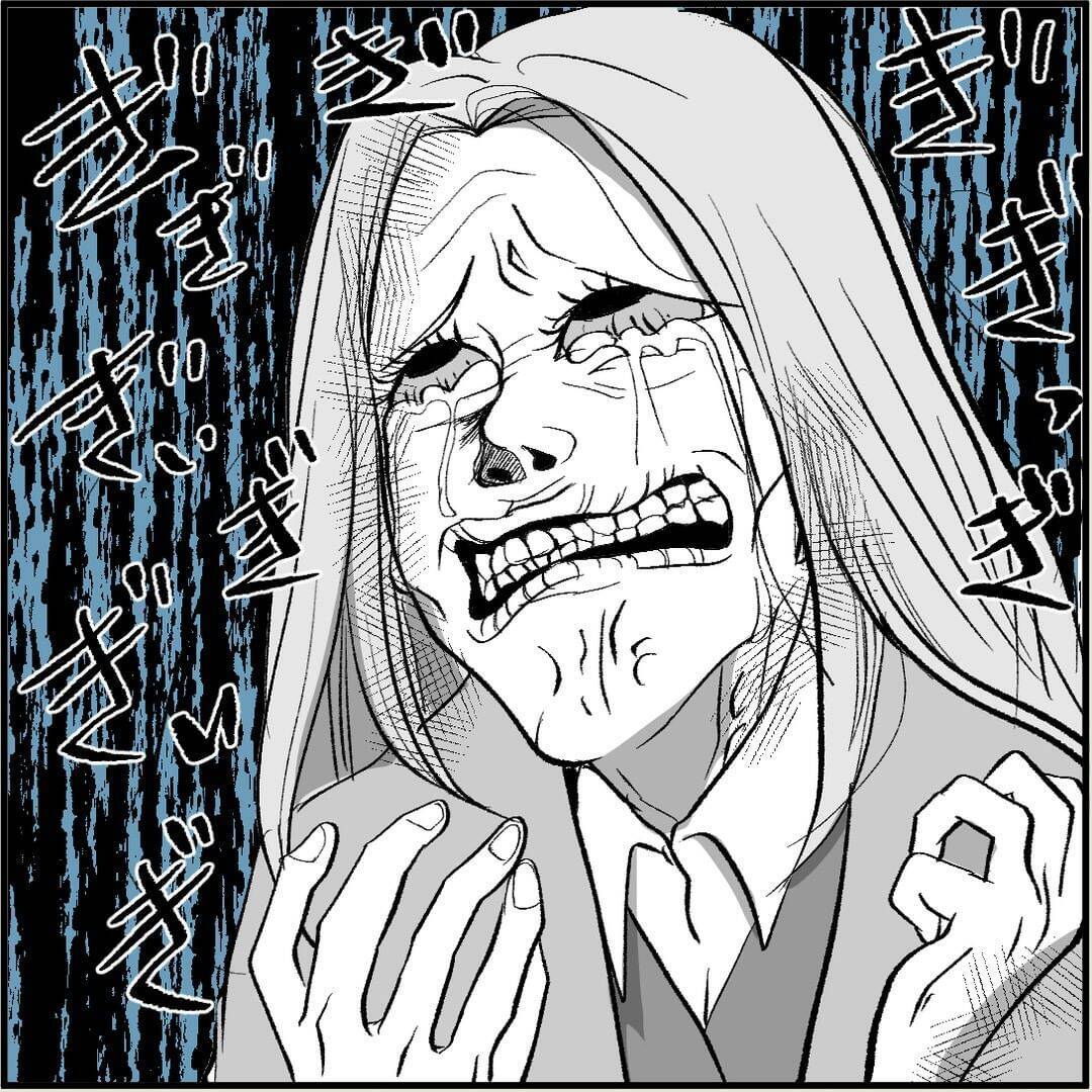 【漫画】個人的な手紙は受け取れないと拒否すると大号泣【絶望のマリィさん Vol.10】