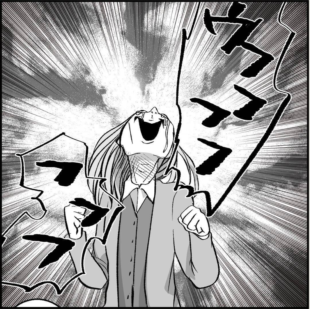 【漫画】個人的な手紙は受け取れないと拒否すると大号泣【絶望のマリィさん Vol.10】