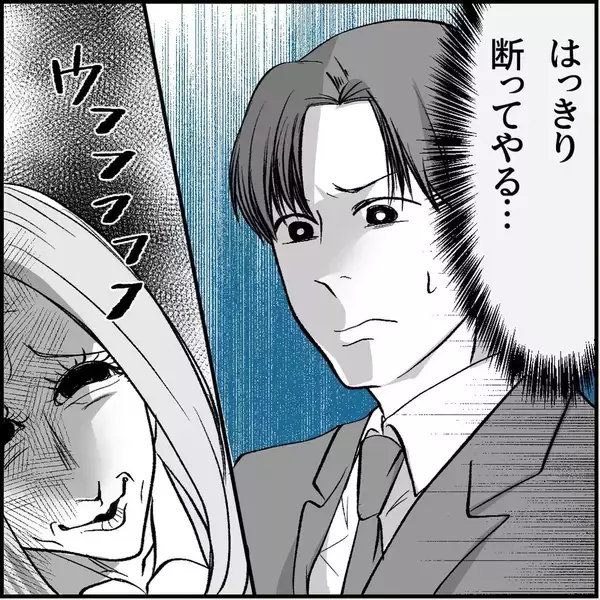 「【漫画】個人的な手紙は受け取れないと拒否すると大号泣【絶望のマリィさん Vol.10】」の画像