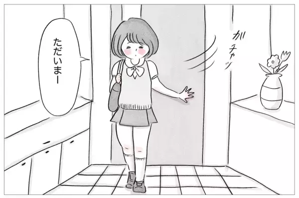 「「みんな心の中で笑ってるよ」私の体型に不快感を示す母の言葉が重い」の画像