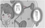 「摂食障害の過去を乗り越えて、「太っていても愛される」と心から信じられるようになった私」の画像21